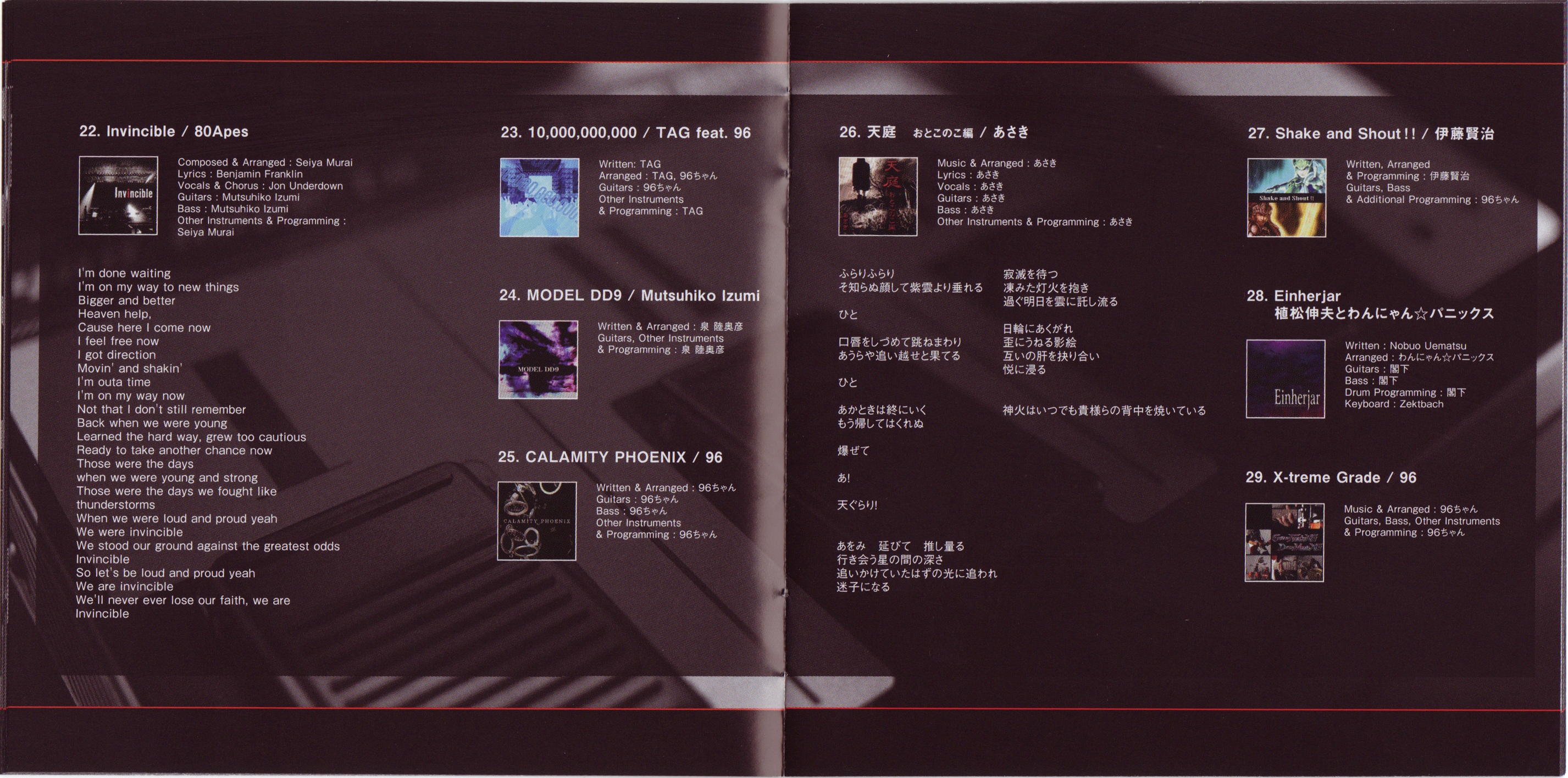 GFXG&DMXGST (7).jpg